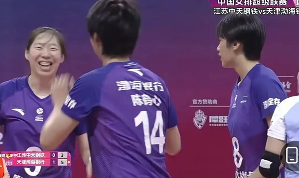 英雄联盟世界赛官网-十年九冠成过去！天津女排越打越差，根源全在青训被“透支”|江苏|全运会|苗子|冠军|球员_新浪体育_新浪新闻