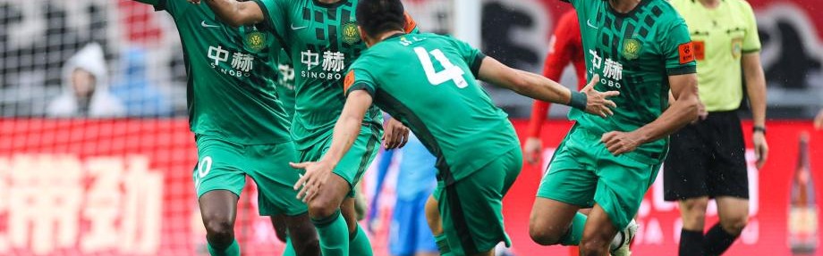 达万世界波曹永竞破门 国安2-0海港超级杯夺冠