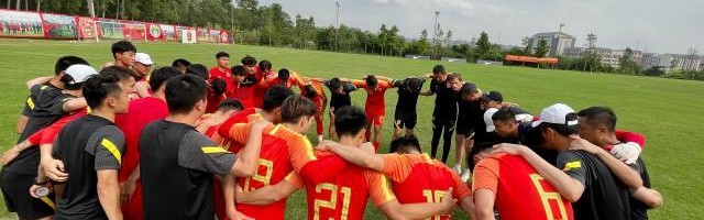 世界赛直播-U22国足移地塔吉克争出线 球队待批准后展开集训